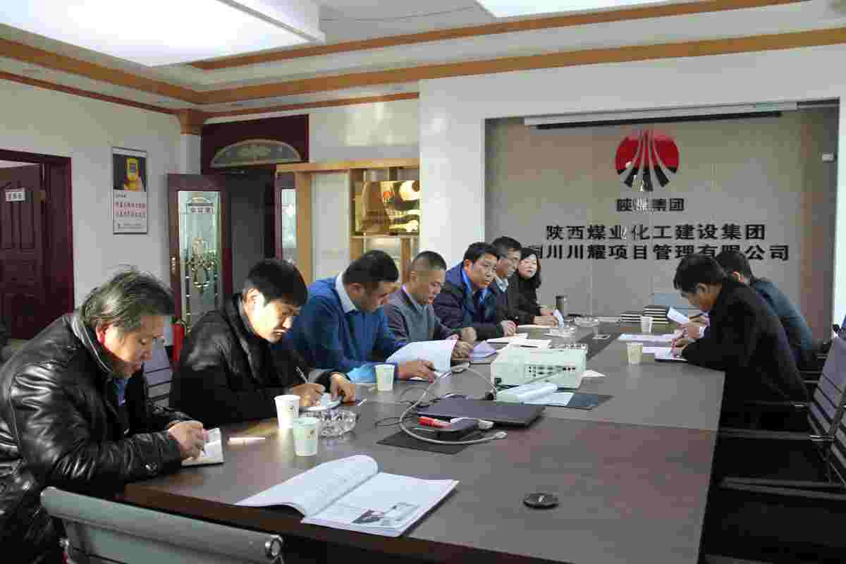 韓城書記王浪督導(dǎo)寶雞分公司“講政治、敢擔(dān)當(dāng)、改作風(fēng)”專題教育工作