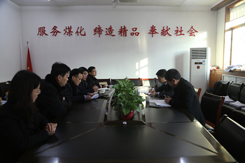 陜煤建設(shè)督導(dǎo)機電安裝公司“講政治、敢擔(dān)當(dāng)、改作風(fēng)”專題教育