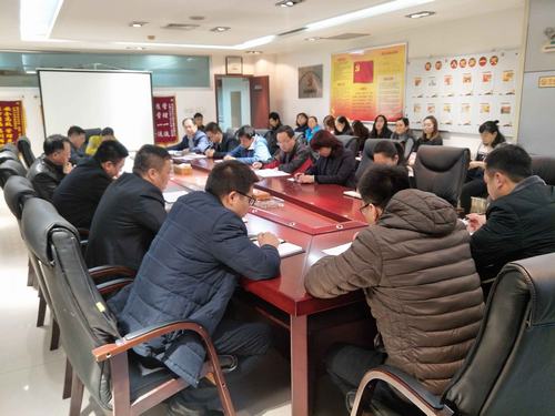 陜煤建設(shè)礦建二公司全員傳達(dá)學(xué)習(xí)陜煤集團(tuán)“三會”精神