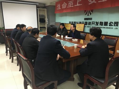 陜煤建設(shè)第二督導(dǎo)組對物資公司 “講政治、敢擔(dān)當(dāng)、改作風(fēng)”專題教育進行督導(dǎo)