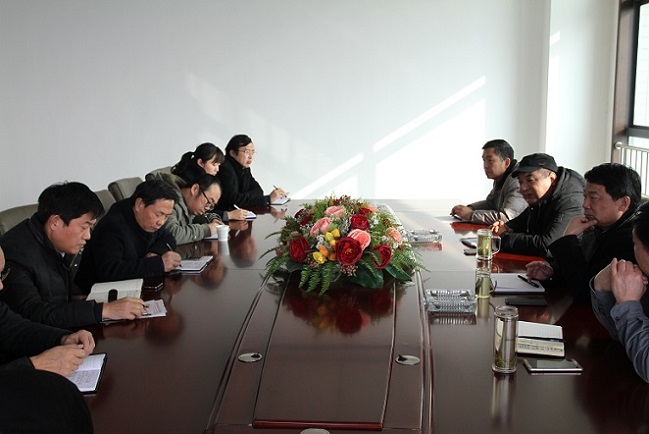 陜煤建設(shè)設(shè)計(jì)研究院認(rèn)真?zhèn)鬟_(dá)安全生產(chǎn)電視電話(huà)會(huì)議精神