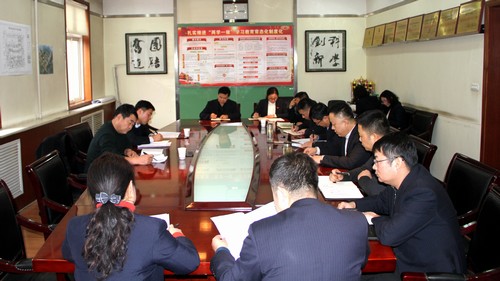 陜煤建設(shè)銅煤公司“講政治、敢擔(dān)當(dāng)、改作風(fēng)”專題教育扎實有效開展