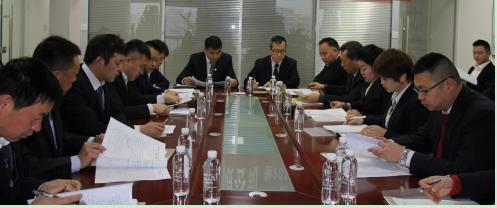 陜煤建設綠宇園林公司：再動員部署違規(guī)收送禮金問題專項整治工作