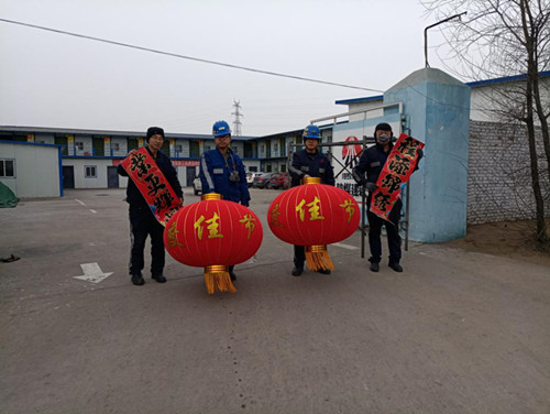 陜煤建設(shè)洗選煤運營公司洗煤廠：大紅燈籠高高掛 喜迎新春氛圍濃