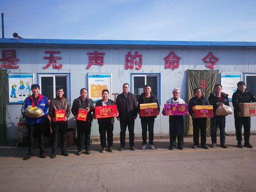 陜煤建設(shè)掘進公司：深入一線為員工送祝福