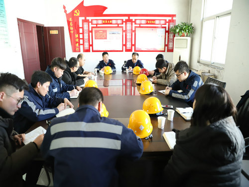 陜煤建設(shè)洗選煤運(yùn)營(yíng)公司：吹響節(jié)后收心“集結(jié)號(hào)”