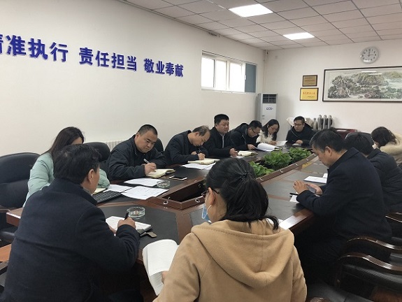 西安行政區(qū)域內省屬企業(yè)“三供一業(yè)”物業(yè)維修改造設計項目正式啟動