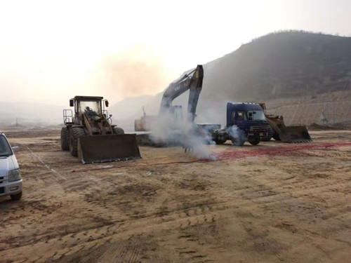 陜煤建設天工公司清澗北國棗業(yè)紅棗深加工項目高溫冷庫及配電室工程破土動工