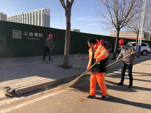 弘揚(yáng)雷鋒精神，銅煤人在行動