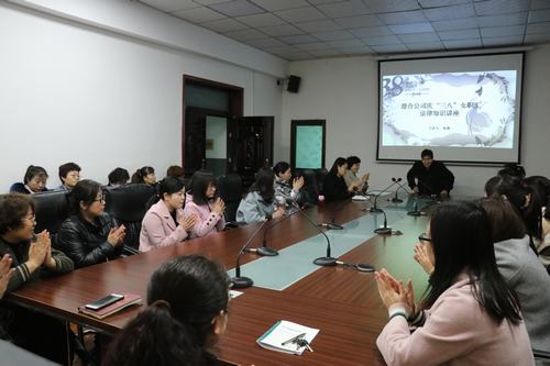 陜煤建設(shè)澄合分公司3.8“兩項行動”維護(hù)女工健康權(quán)益