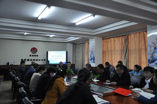 陜煤建設(shè)韓城分公司迅速傳達(dá)學(xué)習(xí)建設(shè)集團(tuán)2019年黨建、黨風(fēng)廉政建設(shè)暨紀(jì)檢監(jiān)察工作會(huì)會(huì)議精神