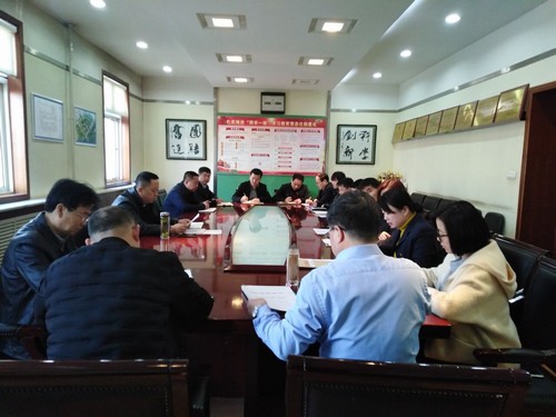 陜煤建設(shè)銅煤公司積極傳達(dá)陜煤建設(shè)2019年黨建、黨風(fēng)廉政建設(shè)暨紀(jì)檢監(jiān)察工作會精神