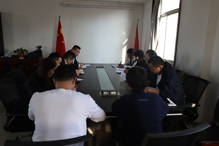 漢中分公司迅速傳達(dá)陜煤建設(shè)2019年黨建暨黨風(fēng)廉政建設(shè)工作會精神