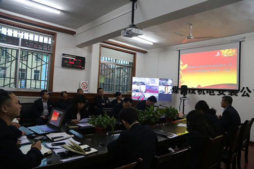 陜煤建設機電安裝公司：召開2019年黨建暨新聞宣傳工作會