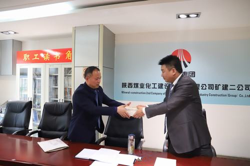 @陜煤建設(shè)礦建二公司全體中干：來領(lǐng)書啦！