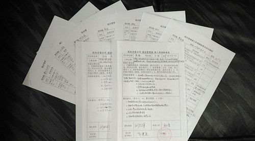 陜煤建設(shè)機(jī)電安裝公司：減負(fù)從一張表格開(kāi)始