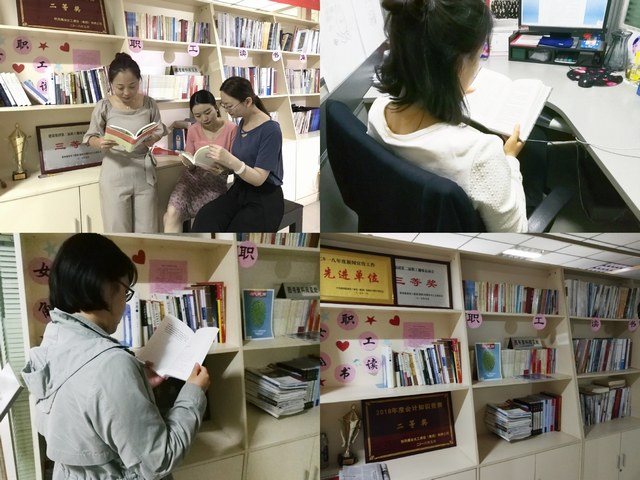 陜煤建設(shè)路橋分公司：今天，你讀書了嗎？