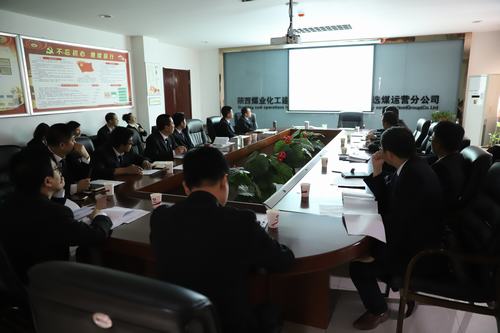 陜煤建設洗選煤運營公司深入開展胡傳祥嚴重違紀違法案警示教育專題會