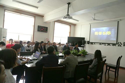 陜煤建設機電安裝公司:認真開展胡傳祥嚴重違紀違法案警示教育活動