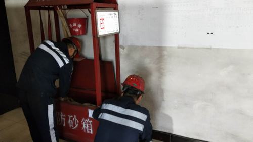 陜煤建設(shè)洗選煤運營公司檸條塔運營項目部:落實消防安全工作“花樣繁多”