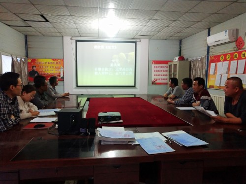 陜煤建設澄合分公司第十二項目部 “線上線下”抓教育 廉政教育又有新花樣