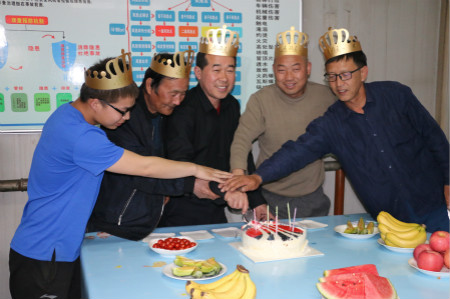 農(nóng)民工的集體生日