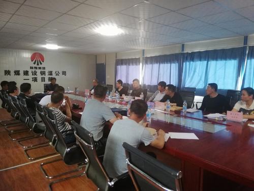 陜煤建設(shè)銅煤公司第一項目部承建的金地華府1#、2#、7#、8#樓順利通過基礎(chǔ)驗收