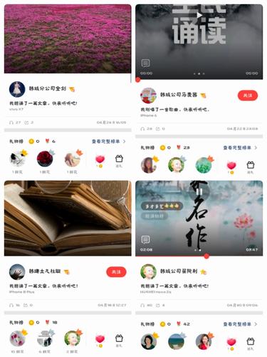 陜煤建設(shè)韓城分公司巧借“全民K 歌”誦讀活動(dòng)豐富女職工業(yè)余生活