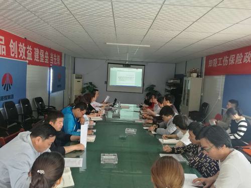 陜煤建設(shè)韓城分公司理論+實踐打贏藍天保衛(wèi)戰(zhàn)