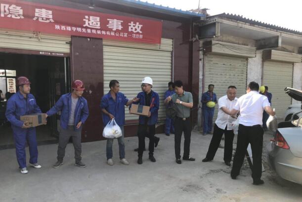 夏日送清涼 絲絲暖人心