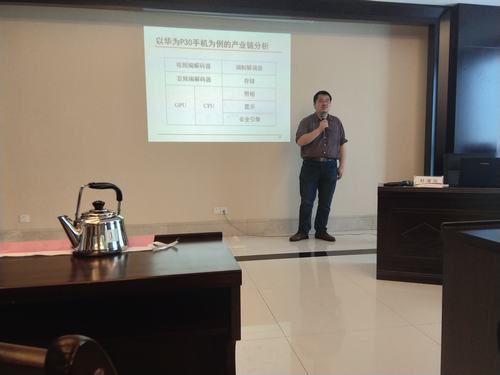 陜煤建設(shè)洗選煤運營公司：探秘大數(shù)據(jù)