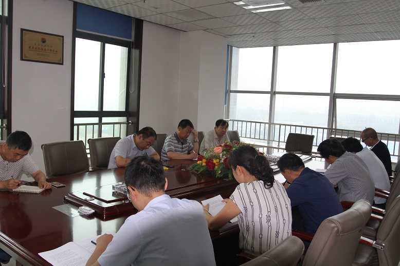 陜煤建設(shè)設(shè)計(jì)研究院召開“不忘初心 牢記使命”主題教育動員部署會