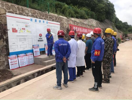 陜煤建設(shè)綠宇公司：開展觸電應(yīng)急演練活動(dòng)