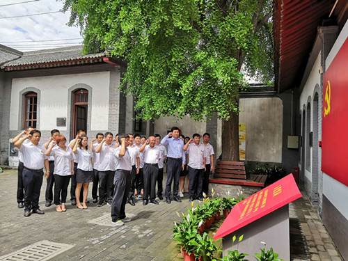 物資公司開展“不忘初心、牢記使命”主題教育暨建黨98周年主題黨日活動