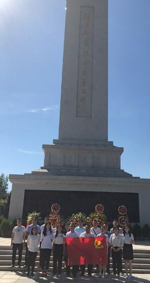 陜煤建設(shè)園林公司：傳承革命先烈精神，創(chuàng)造綠宇美好未來(lái)