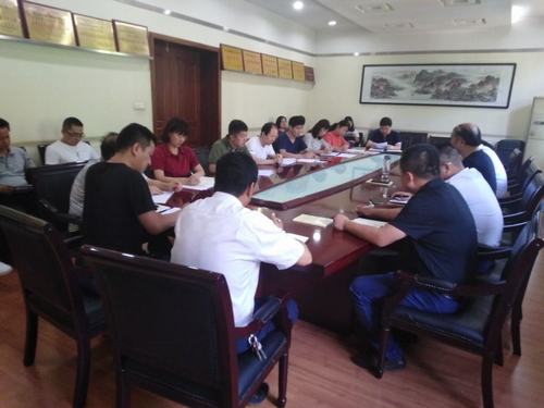 陜煤建設(shè)銅煤公司召開“不忘初心、牢記使命”主題教育工作部署推進(jìn)會