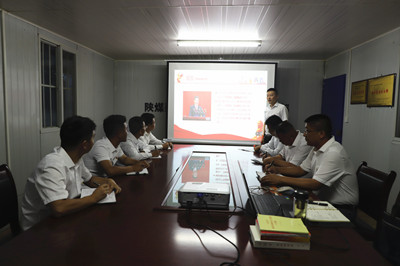 陜煤建設(shè)漢中分公司“不忘初心 牢記使命”主題教育扎實(shí)開(kāi)展