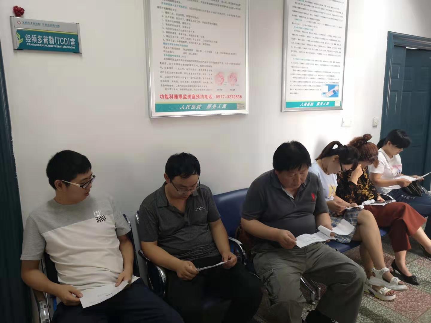 以人為本、關愛員工