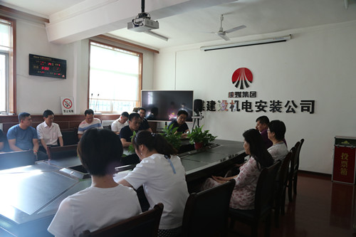 陜煤建設(shè)機(jī)電安裝公司:操辦“升學(xué)宴”，切記有“紅線”