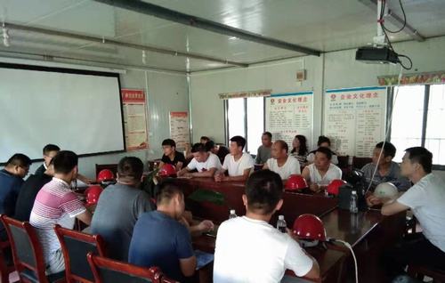 陜煤建設澄合分公司五點聯(lián)動  提升項目綜合管理顯實效