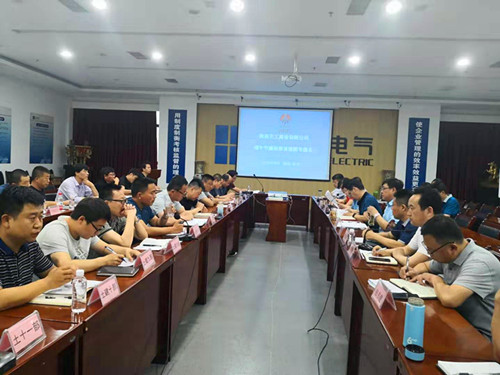 陜煤建設(shè)天工公司以案為鑒，筑牢黨員干部思想防線