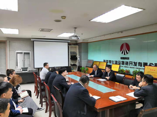 陜煤建設(shè)物資公司：學(xué)習(xí)貫徹《條例》，全面加強黨支部建設(shè)