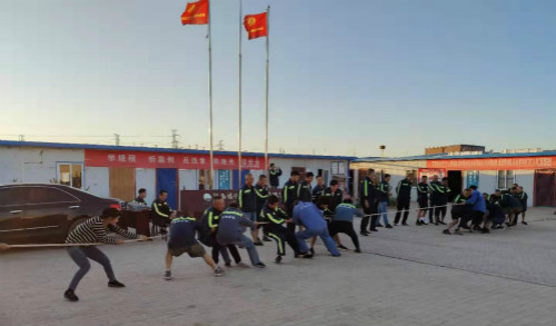 陜煤建設(shè)機(jī)電安裝公司曹家灘項(xiàng)目部拔河比賽豐富職工文化活動
