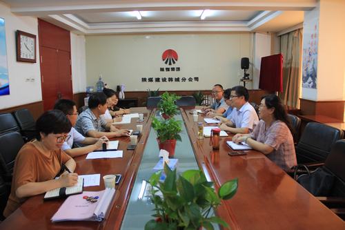 陜煤建設(shè)“不忘初心 牢記使命”主題教育巡回四組蒞臨韓城分公司進(jìn)行督導(dǎo)檢查