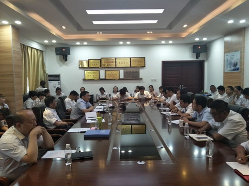 銅川公司學(xué)習(xí)傳達(dá)陜煤建設(shè)二季度追趕超越點(diǎn)評(píng)會(huì)暨上半年經(jīng)濟(jì)運(yùn)行分析會(huì)精神