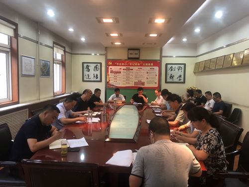 陜煤建設銅煤公司召開“不忘初心、牢記使命”主題教育調研座談會