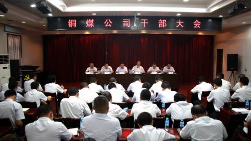 風(fēng)勁帆滿再啟航