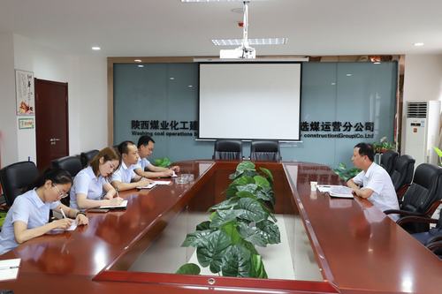 陜煤建設(shè)“不忘初心 牢記使命”主題教育巡回指導(dǎo)一組蒞臨洗選煤、掘進(jìn)公司督導(dǎo)檢查工作