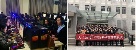 陜煤建設(shè)天工公司重培訓(xùn)、強(qiáng)技能、提素質(zhì)