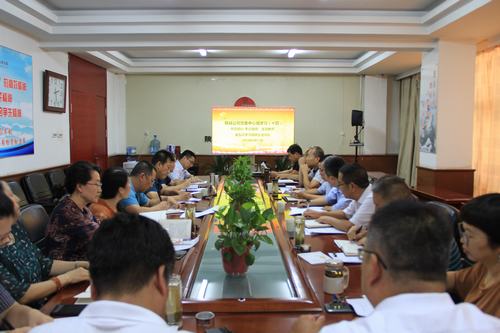 陜煤建設(shè)韓城分公司開展黨委中心組第十四次暨“不忘初心 牢記使命”主題教育第五次學習調(diào)研交流討論會